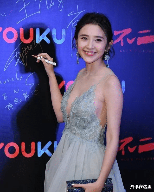 范冰冰|明星睡觉姿势被拍到，范冰冰迷人睡姿，杨颖太销魂，却都输给了她！