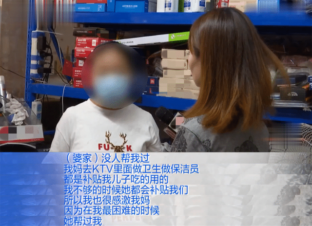 福州|男子负债55万,还要替小舅子还房贷,妻子:房产证写的我名字!