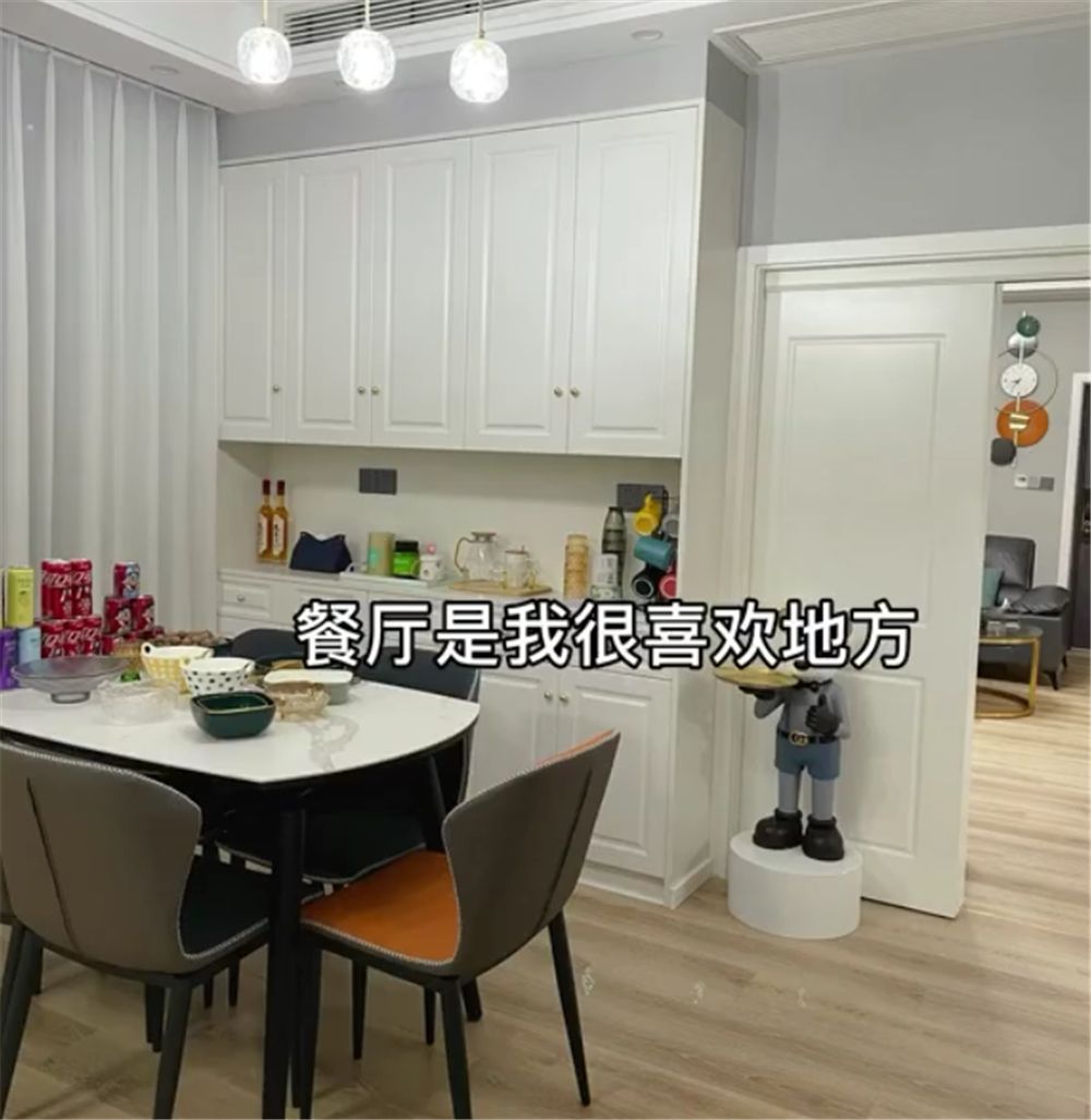 一家三口低价买122㎡二手房,用2个月将破旧小家,改造成舒适住宅