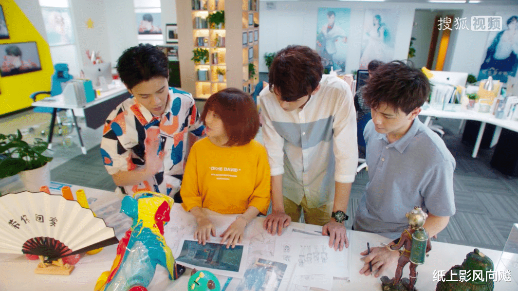 |初入职称的毕业生，为何能爱情事业双丰收，职场分寸感很重要