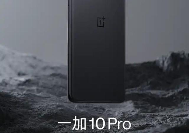 4G|真我，IQOO首当其冲，“神仙打架”拉开序幕，1月已定档的手机盘点