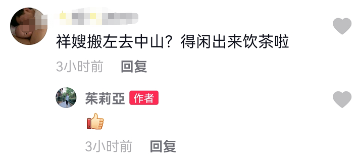 黎耀祥|57岁港星现身内地摆地摊，街边弹唱无人捧场，独坐廉价板凳接地气