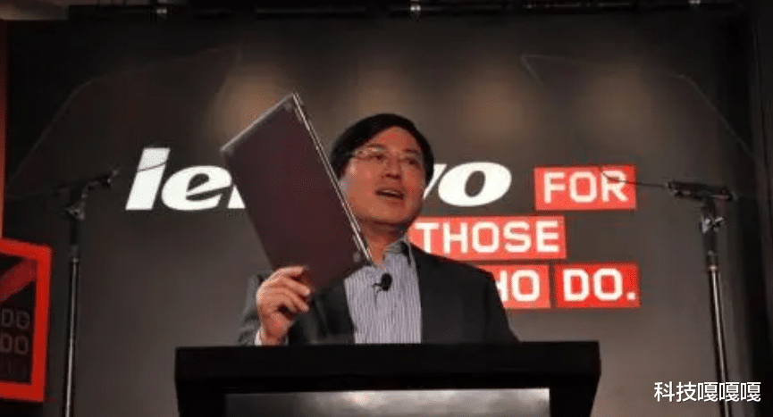 联想|聊一聊联想的发展史，看看是如何成为现如今全球第一电脑组装厂的