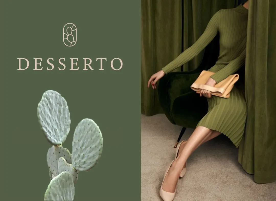 |纯素皮革出圈了 | 芒果灯具、蘑菇皮包、菠萝鞋！