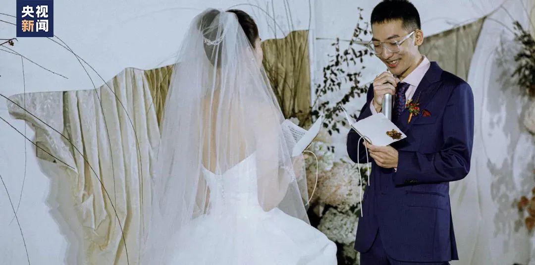 于逸飞,新婚快乐!