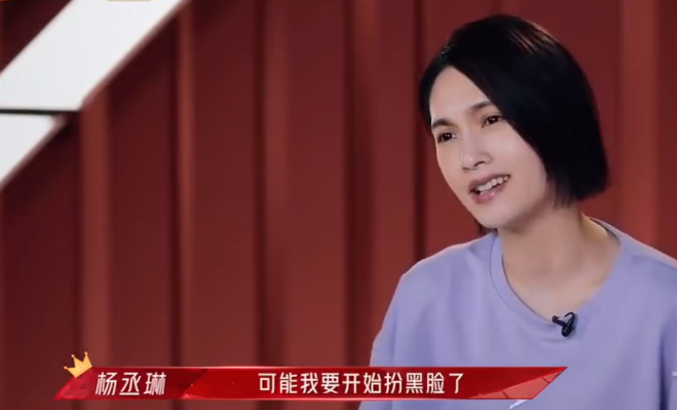 c位|《浪姐2》的重磅消息流出，有知情人首次曝出第二季的成团名单；C位争夺毫无悬念