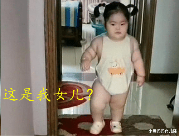  乡下奶奶家住一个月，娃从“露西”变“翠花”，网友：太真实了