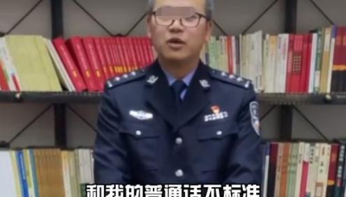 郑曾琪 男子接到自称是民警的电话,他觉得对方是骗子,结局令人尴尬