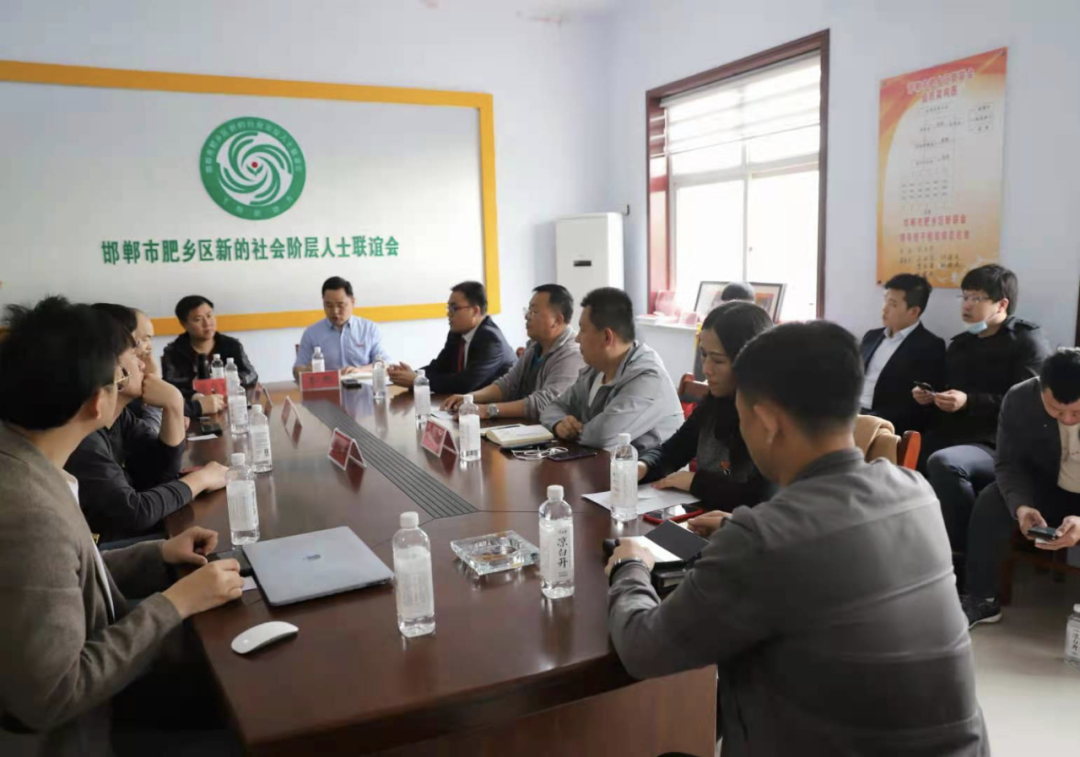 邯郸之窗 顺应发展态势,打造核心驱动力-邯郸市自媒体协会正式成立短视频