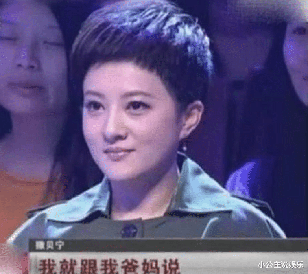 荷尔蒙失调|“小婉君”金铭：我没有长成大家希望的样子，却活出了真正的自己