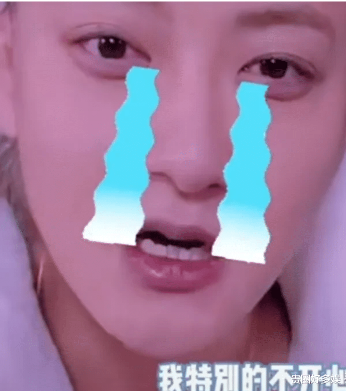 黄子韬|黄子韬很适合直播带货，别人带货为挣钱，他带货却跟小姐姐聊男朋友