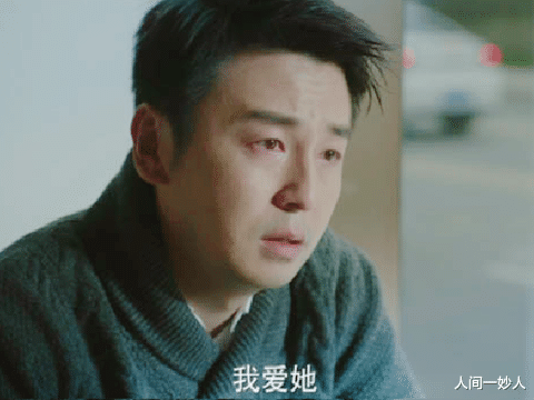 陈俊生|再看《我的前半生》:才懂凌玲为了得到陈俊生布下了多大一盘棋