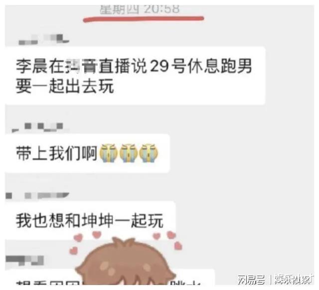 李诞|黄晓明面对Angelababy的这次操作沉默得有点可怕