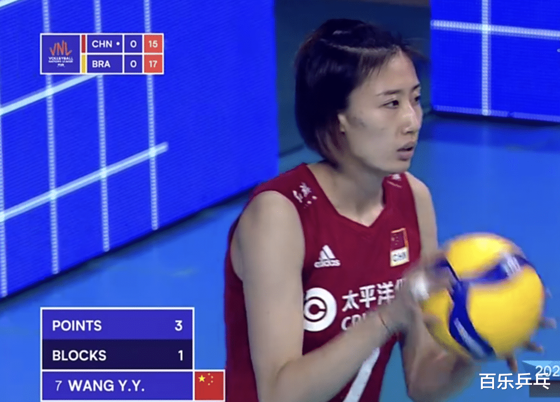 張常寧|女排18-25慘敗巴西！劉曉彤致命失誤，張常寧遭針對(duì)，單局再轟8分