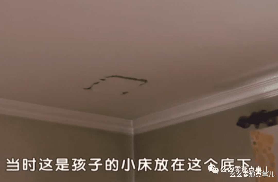 三不管|楼上装修却给楼下开了俩“天窗”!北京业主维权却遇三不管,咋办