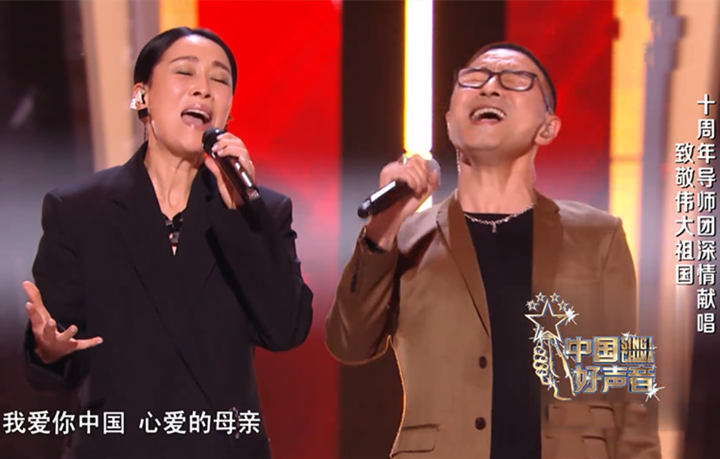 生活赋予情感|《好声音》首播，历届导师跨时空联袂献唱，李荣浩声音太拉胯
