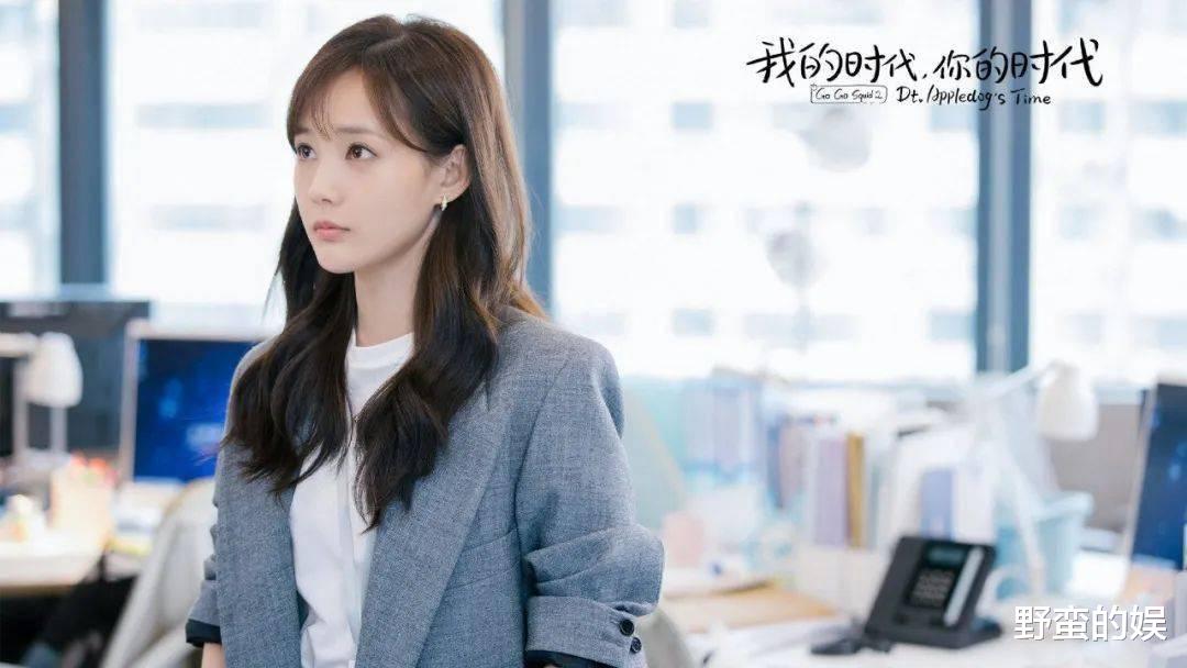 吴亦凡|《不说再见》后，任嘉伦又一新剧将袭，女一号是你们的女神