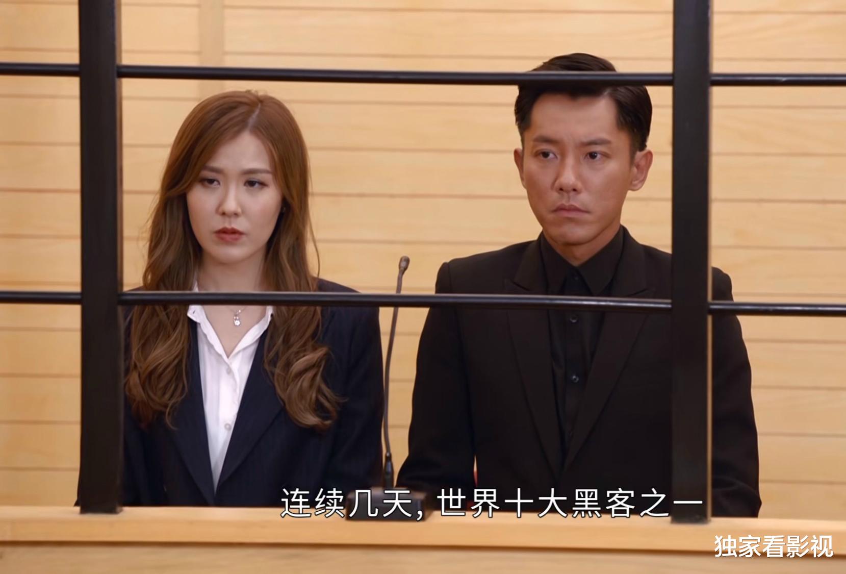 钟嘉欣|TVB五强名单，曾志伟儿媳无缘视后，王浩信惠英红恐被收视率拖累