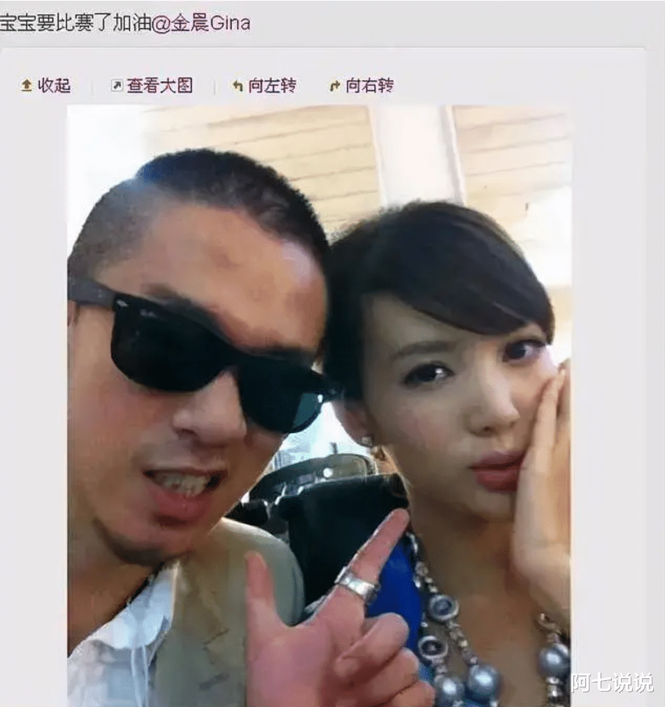 金晨|“风流女神”金晨：凭一己之力成为顶流，情史堪称小鲜肉收割机