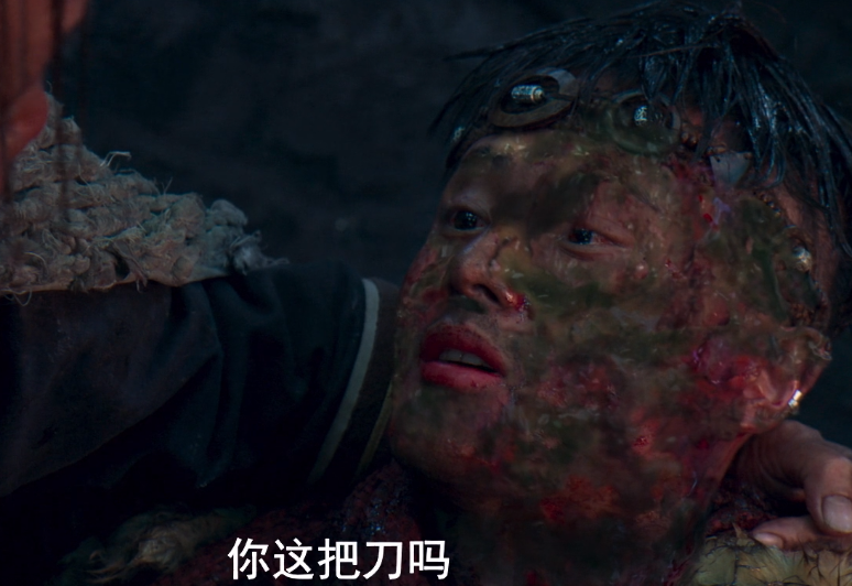 云南虫谷|《云南虫谷》剧情有多扯？卸岭魁首进不去的献王墓，村民来去自由