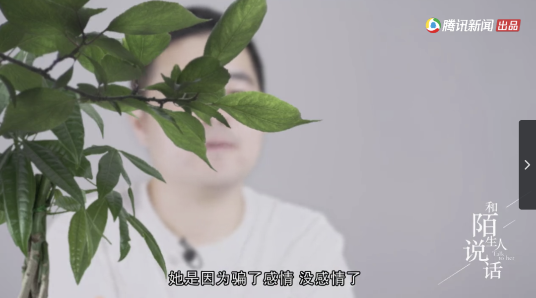 又一海王被曝光!105个女孩聊天记录流出:这世上,真有“禽兽”