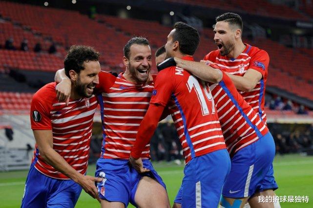 格拉納達(dá)|1-2！西甲1億黑馬瘋狂之戰(zhàn)，一夜締造90年神跡，隔空扎心巴薩