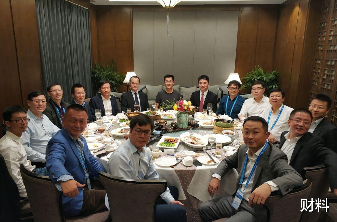 财料 清华毕业的农村小伙,拿1.5亿年薪坐拥百亿身价,42岁就“退休”