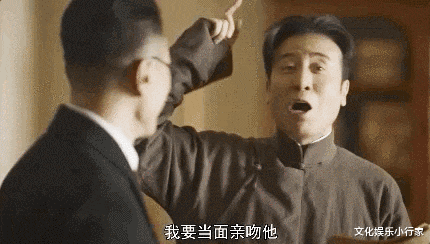 鲁迅|央视又出爆款国剧，看哭所有人：永远的神！