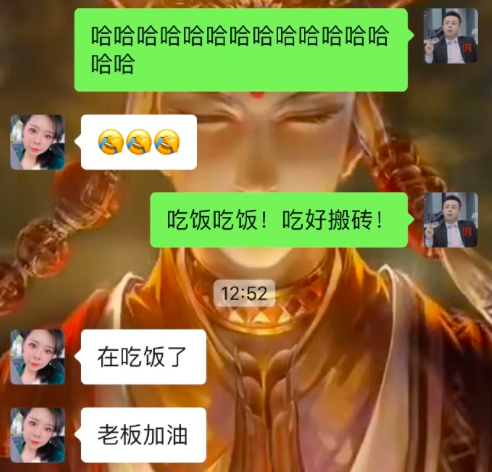黄奕|黄奕约会对象被曝骗婚劈腿，多人齐晒聊天记录，怦然节目组遭指责