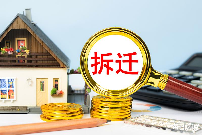 房贷|国家发话，又堵上一条炒房路？新规背后，三四线房价何去何从