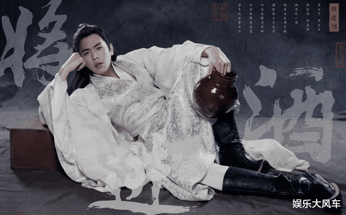 庆余年第二季|没等来《庆余年2》，却等来《雪中》定档11月，网友：熬夜也要追