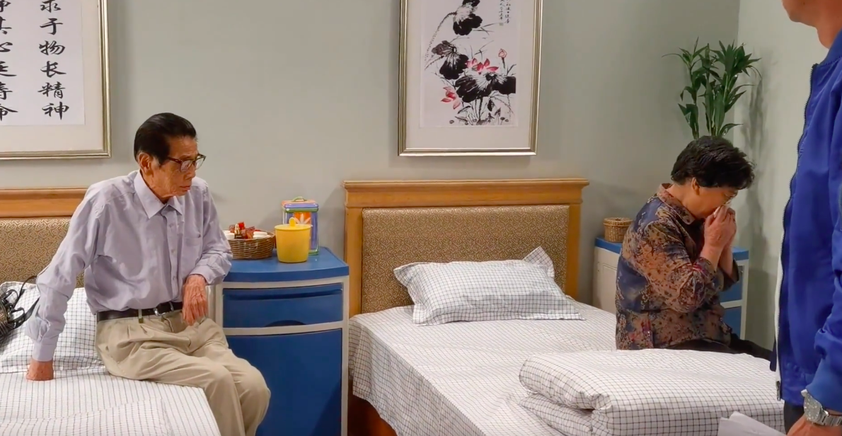 外来媳妇本地郎|《外来媳妇本地郎》康伯康婶夫妻缘尽？82岁龚锦堂憔悴，该结局了