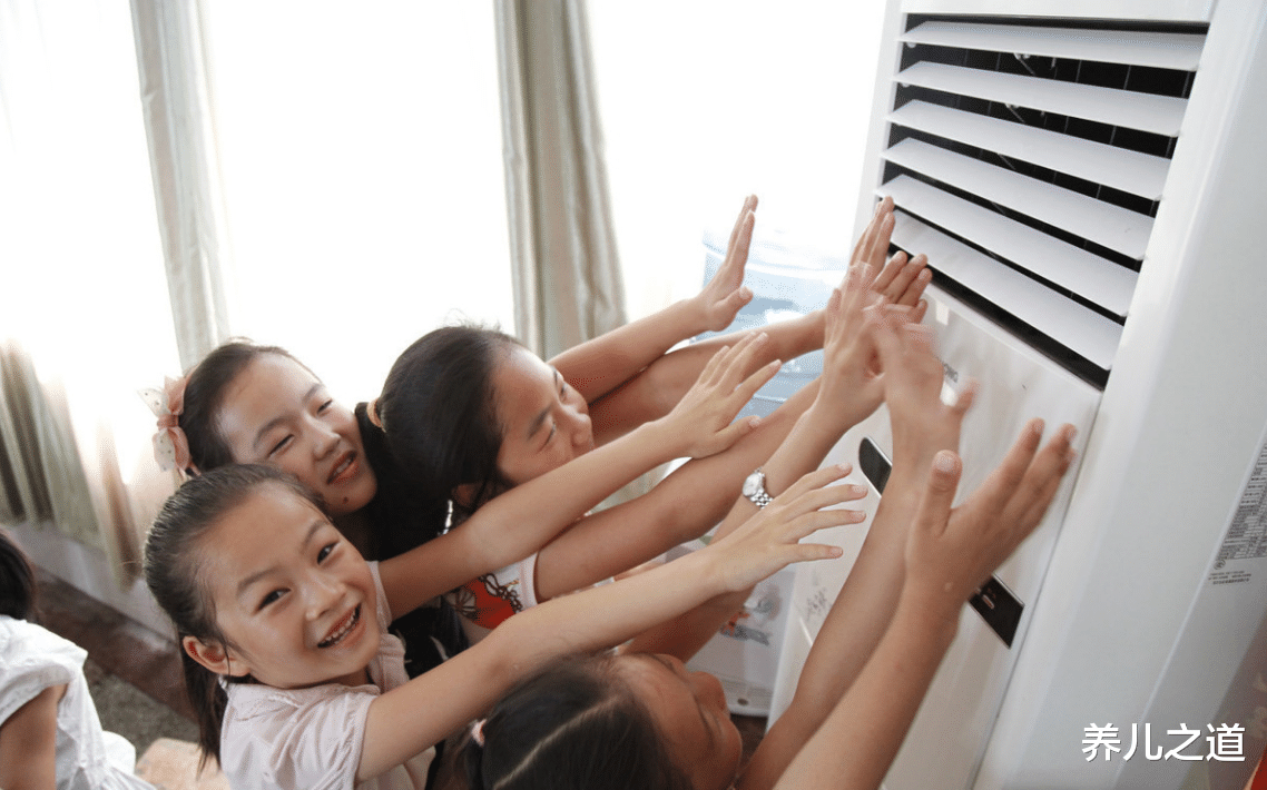 养儿之道|想要不“坑”娃，就别这么乱用空调，既费电又让孩子多跑医院