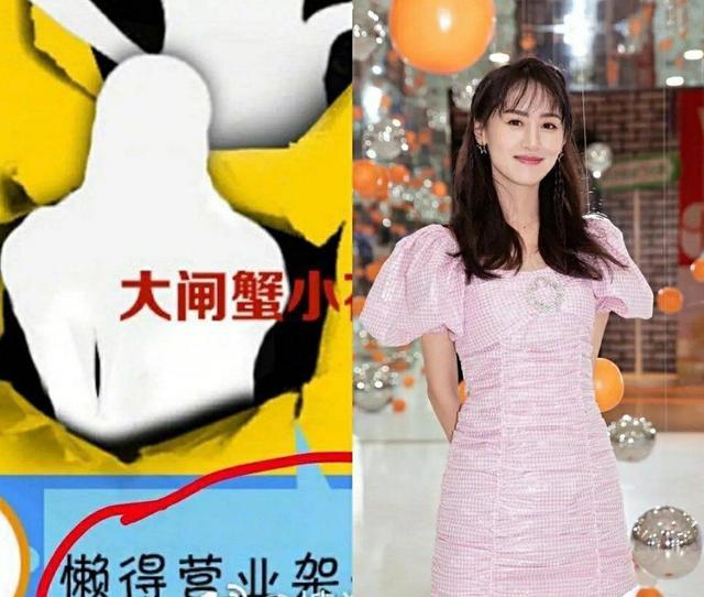 王一博|艺人黑榜：王一博太飘，崩图顶流？粉丝生图反击！袁冰妍也上榜