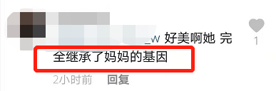 健身|钟丽缇二女儿好成熟!13岁做浮雕黑色美甲,项链被曝价值7万多