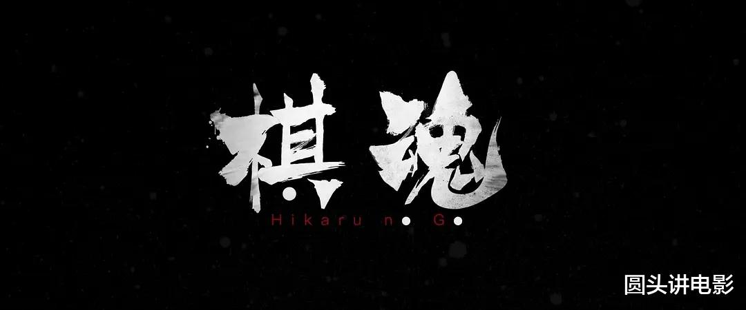 电视剧|低开高走的五部电视剧：每一部都值得熬夜追，错过一部是遗憾！