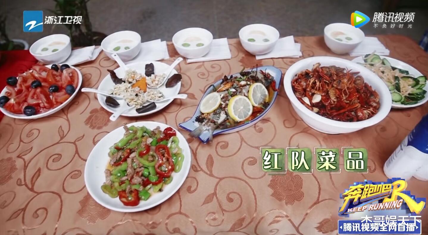 奔跑吧兄弟|央视多次点名批评的问题还能再犯，这期的《跑男》令人尴尬