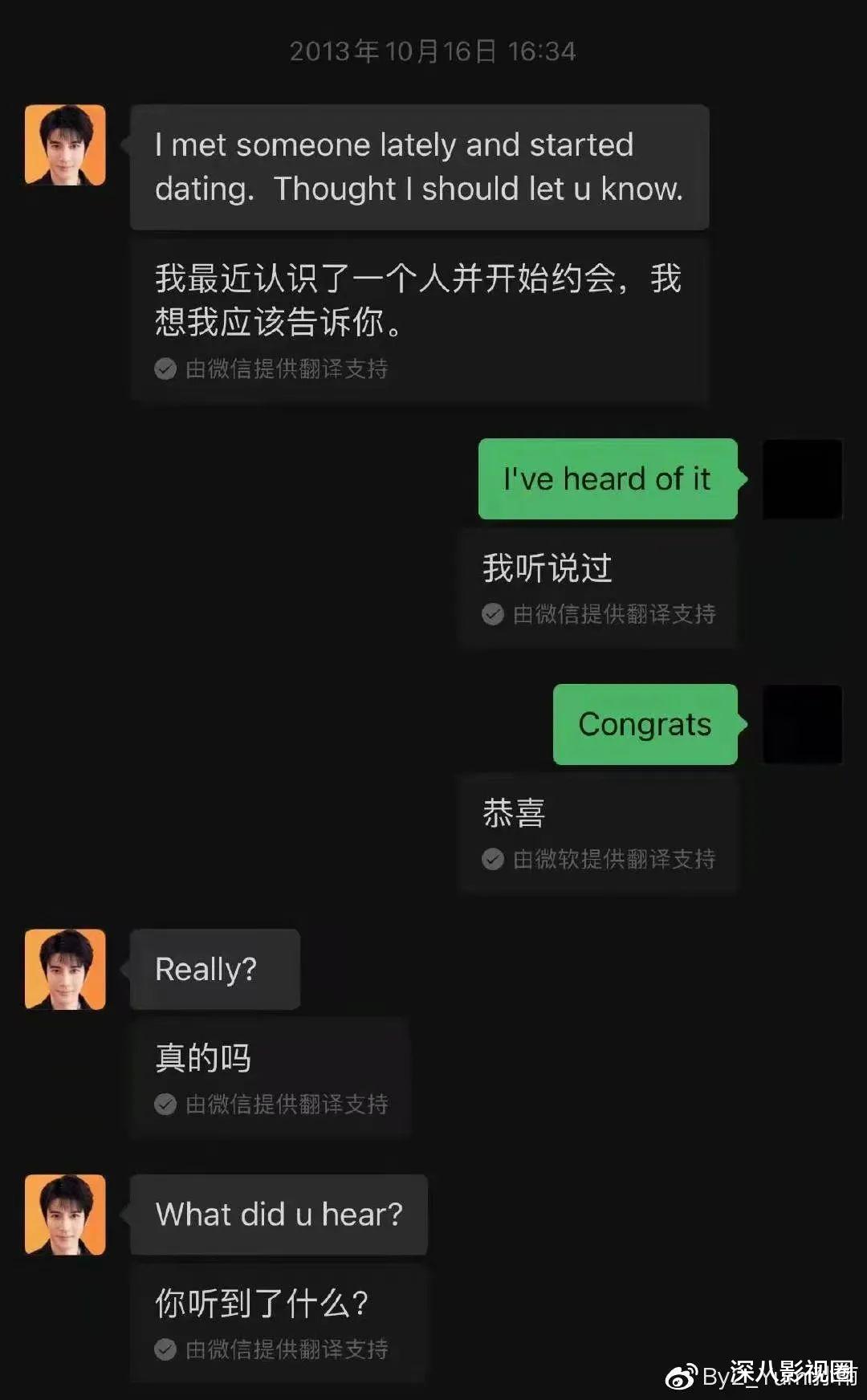 王力宏|王力宏：洋装虽然穿在身，封建废物第一人