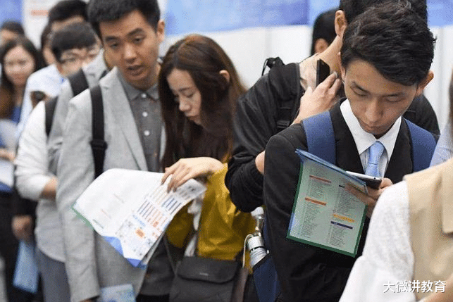 国企|又一国企公开招聘，月薪万元起步且岗位众多，大学生们有福啦