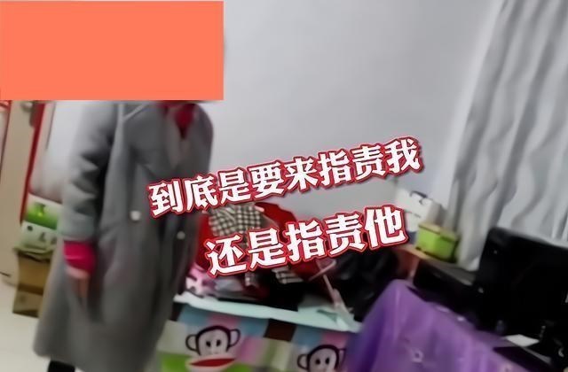男子上卫生间忘记冲,妻子直接报警,网友:这也太过分了吧
