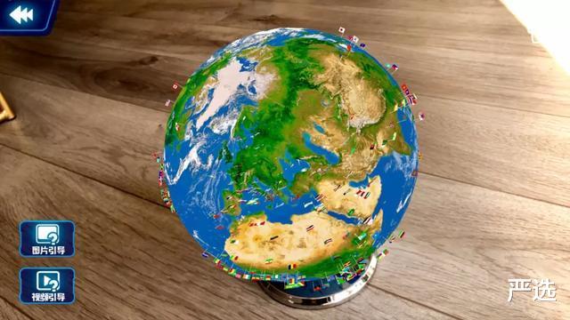 严选|李开复继“最重要科学创新奖”后，研发AR科技，如今身价百亿