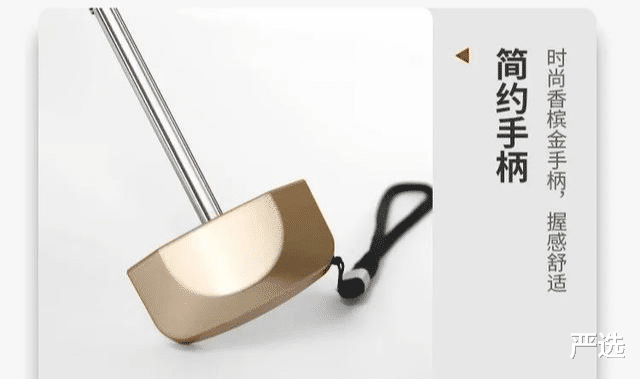 防晒|薇娅“懒人伞”一夜爆红，40度出门不怕晒，网友：防晒霜可以扔了