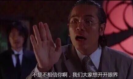 河内|某男子在河边钓鱼,电瓶车看不过去,出轮将其顶入河内