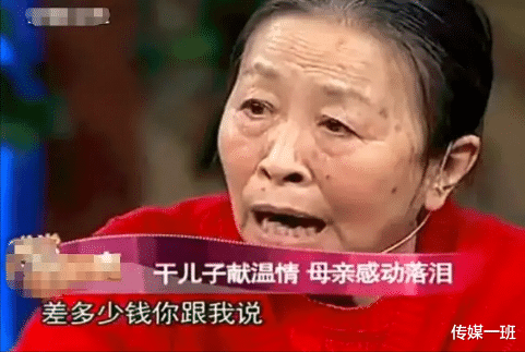 张少华|亲儿子不如干儿子！张少华生前住院是杨志刚陪护，亲儿子不闻不问