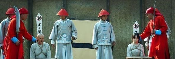 刽子手|清朝最后一位刽子手，行刑300场，晚年结局悲惨