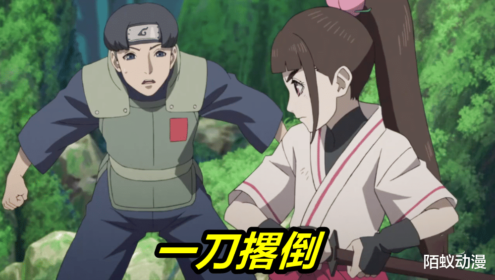 小姐姐|博人傳221話，博人開掛降服巨蟒，中考讓人遺憾，全靠未來小姐姐撐門面