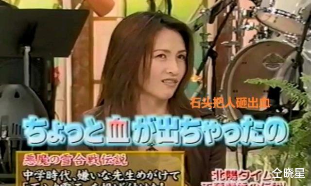 工藤静香|别再尬吹他们一家了，你知道他们在日本的风评多臭吗？