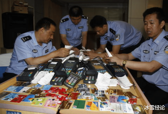  一直“套现”，就可以“不还钱”了？银行：这些人的好日子到头了