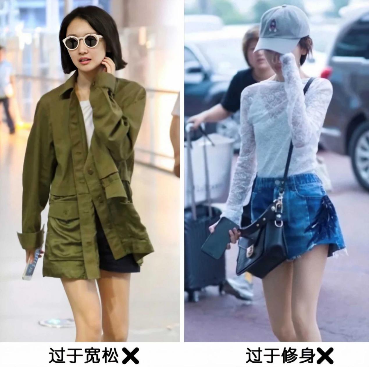 时尚圈的奇葩大喵|大骨架女孩竟然赢了纸片人？瘦成柴撑不起造型，上镜瞬间就被淹没