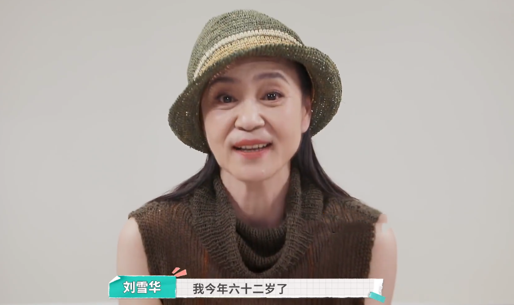 陈数|“气质女神”我只服这8位，不仅演技出类拔萃，气质更是难以复制